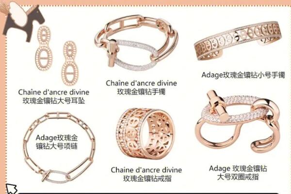 长春南关区回收首饰